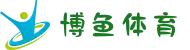 博鱼boyu(中文站)体育 - 官方网站